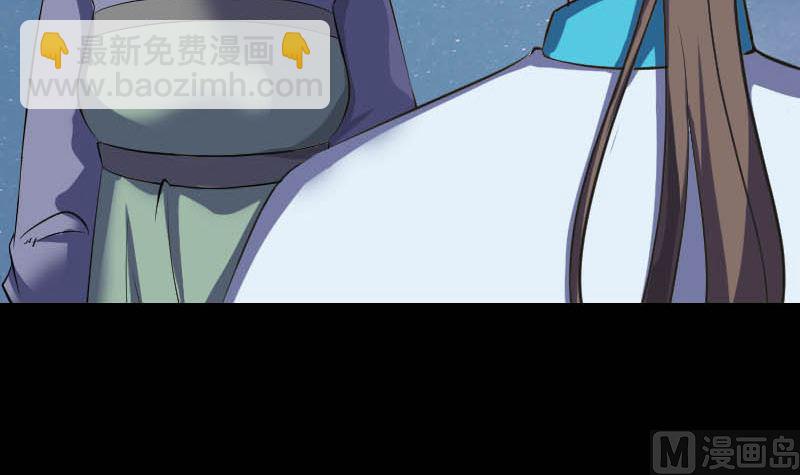 第332话 沈家的邀请112