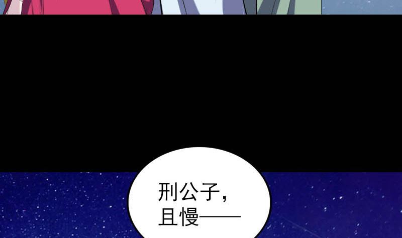 第332话 沈家的邀请119