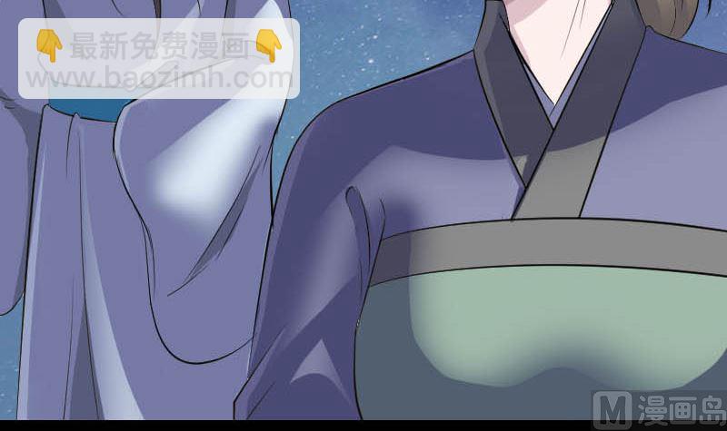 第332话 沈家的邀请121