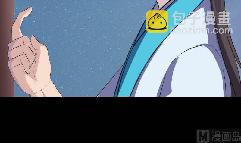 第332话 沈家的邀请14