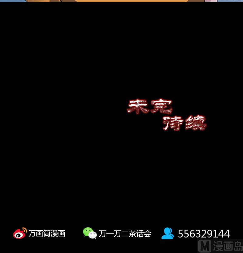 第332话 沈家的邀请148