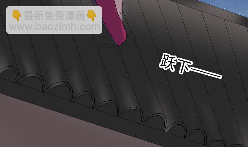 第332话 沈家的邀请28