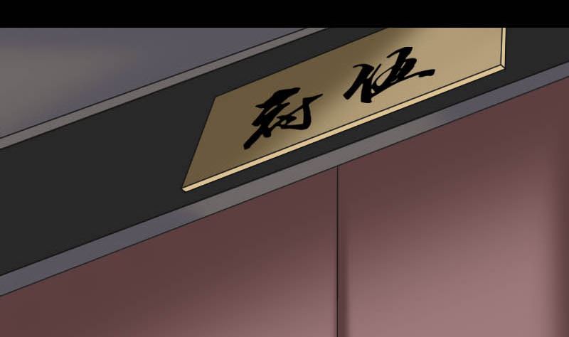 第332话 沈家的邀请3