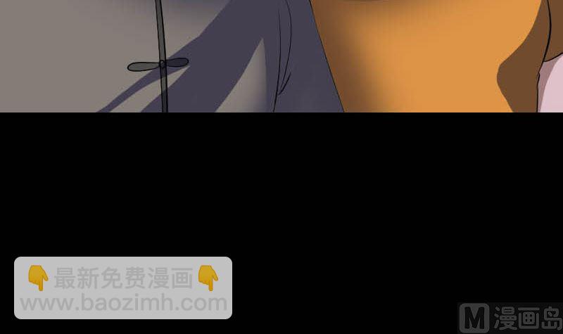 第332话 沈家的邀请41