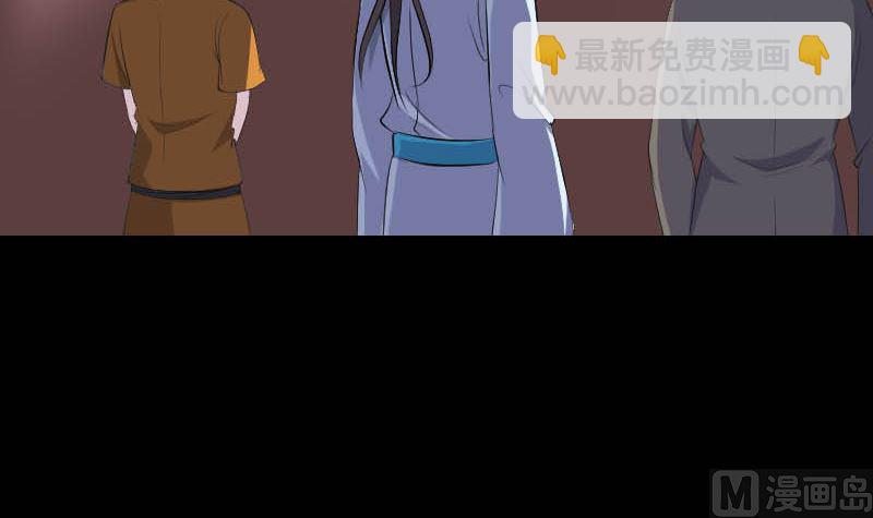 第332话 沈家的邀请5