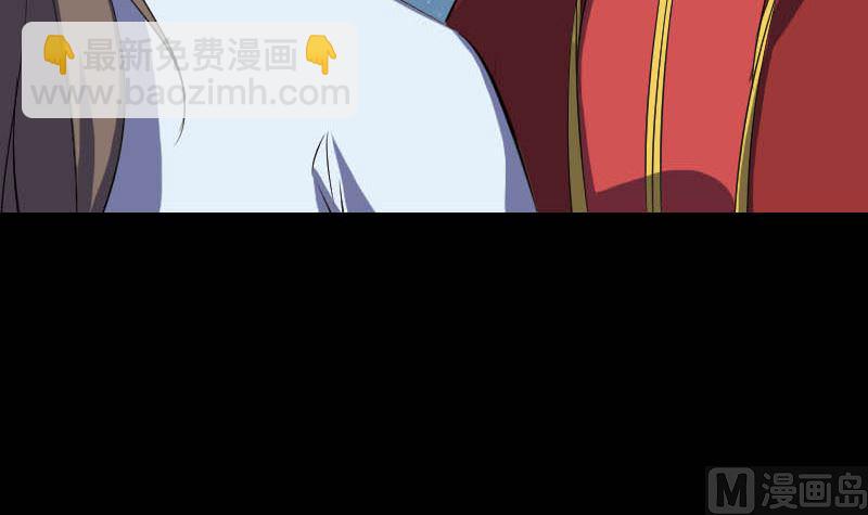 第332话 沈家的邀请54