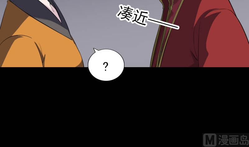 第332话 沈家的邀请63