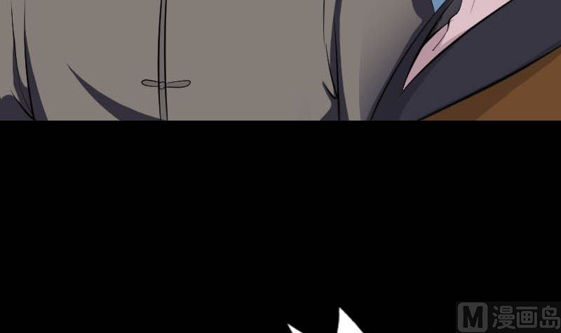 第332话 沈家的邀请75