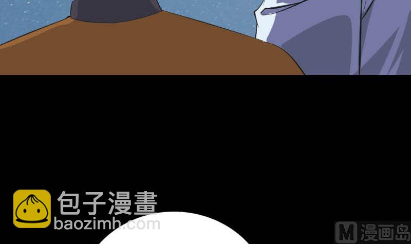 第332话 沈家的邀请8