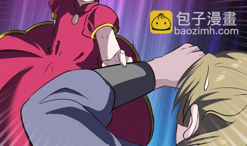 第332话 沈家的邀请85