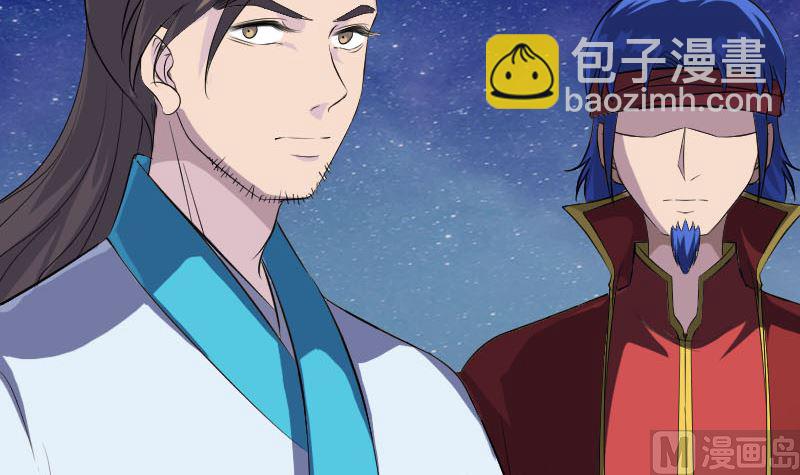 第332话 沈家的邀请93
