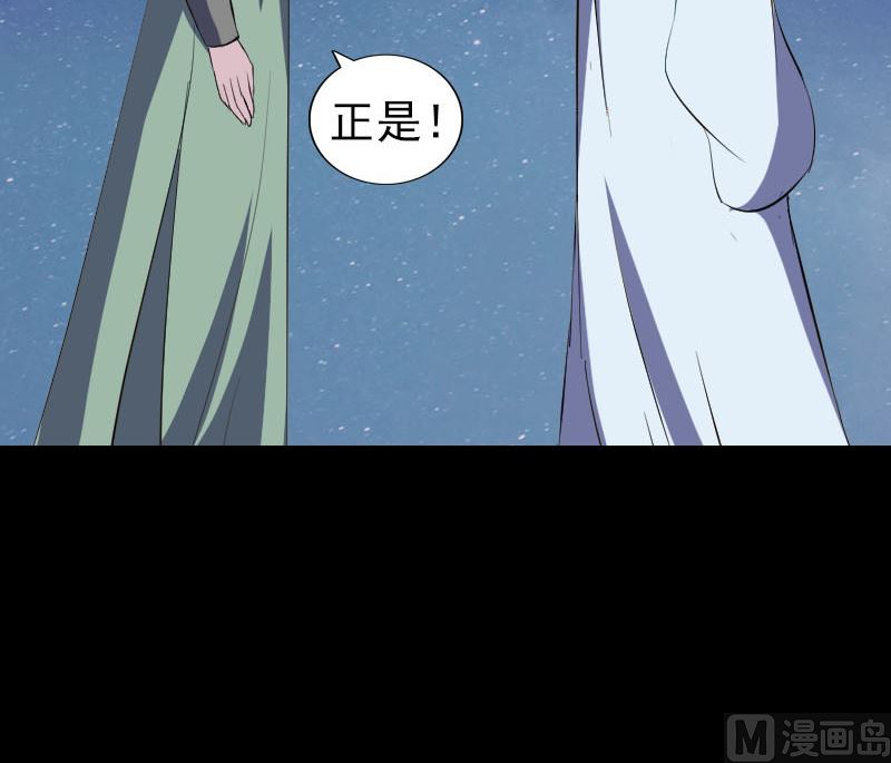 第332话 沈家的邀请96