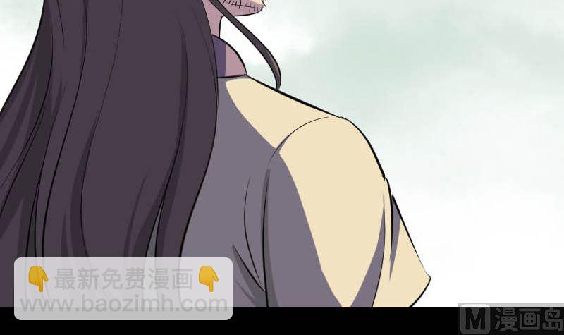 第333话 落日长弓11