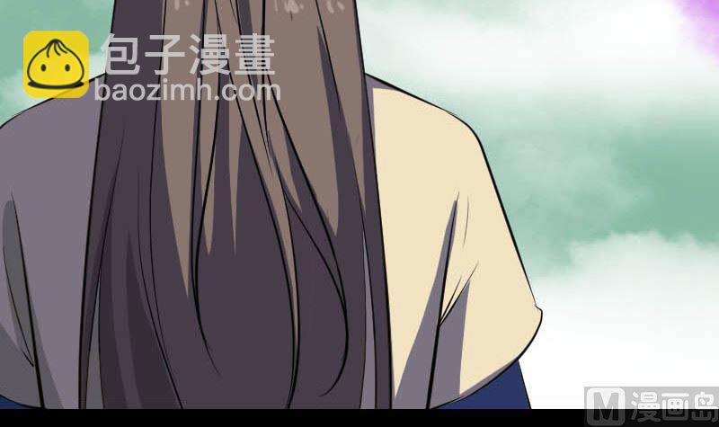 第333话 落日长弓26