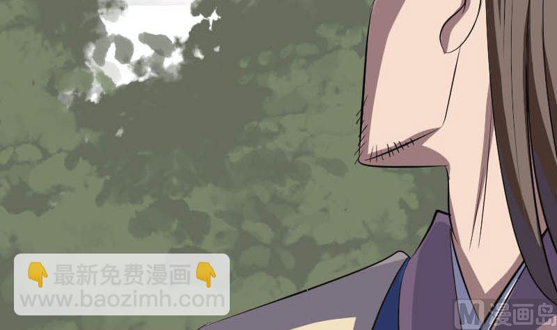 第333话 落日长弓35