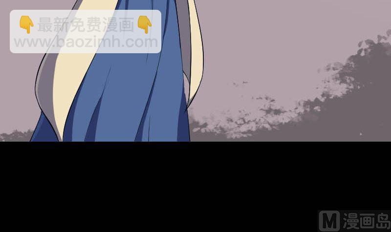 第333话 落日长弓5