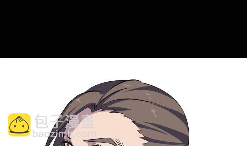 第333话 落日长弓6