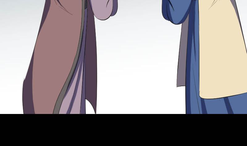 第333话 落日长弓89