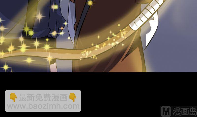 第334话 魔界少主11