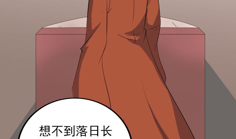 第334话 魔界少主111