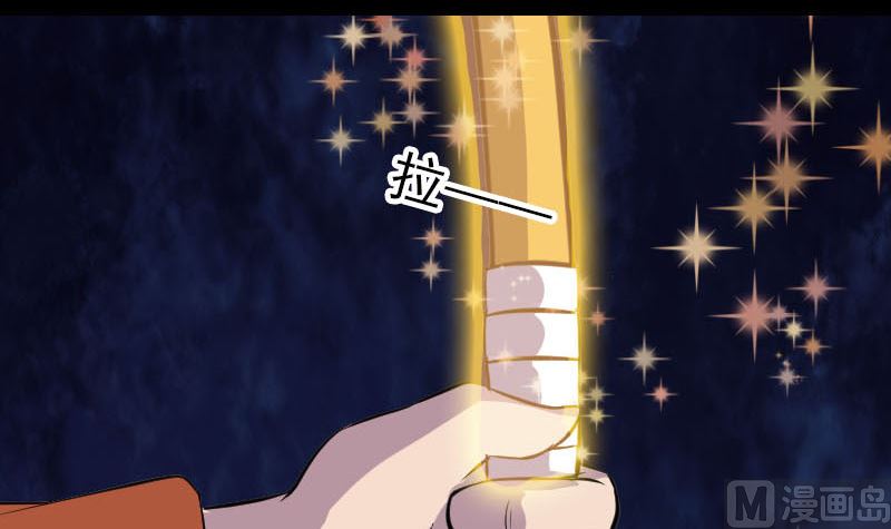 第334话 魔界少主118