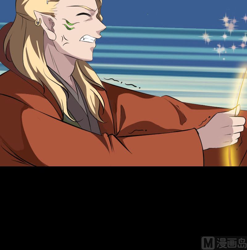 第334话 魔界少主130