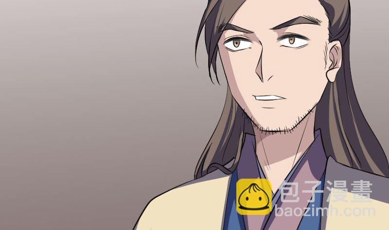 第334话 魔界少主141