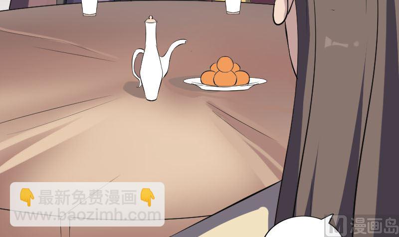 第334话 魔界少主145