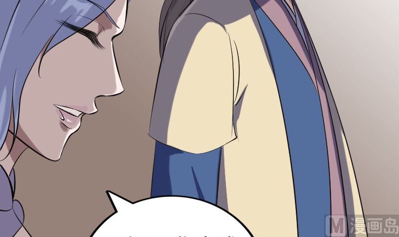 第334话 魔界少主151