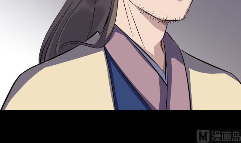 第334话 魔界少主17