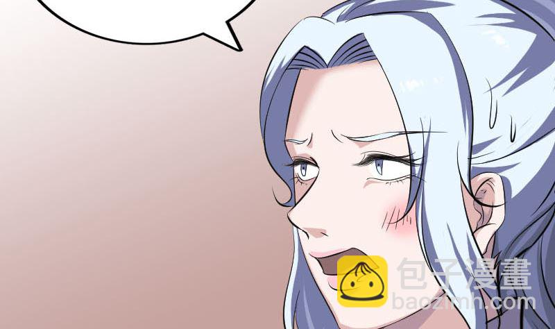 第334话 魔界少主30