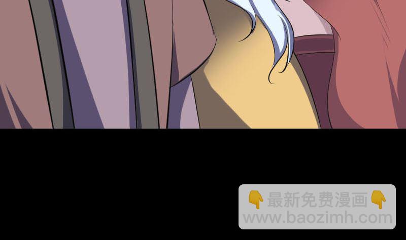 第334话 魔界少主34