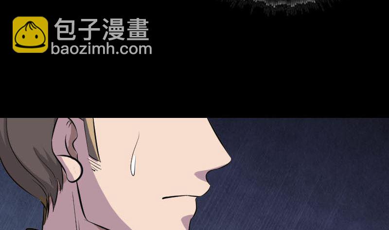 第334话 魔界少主61