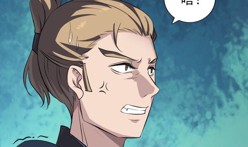 第334话 魔界少主68