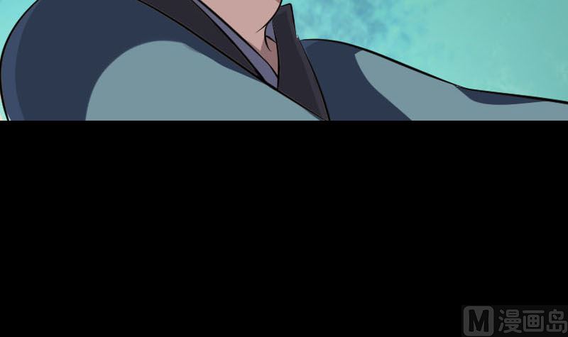 第334话 魔界少主69
