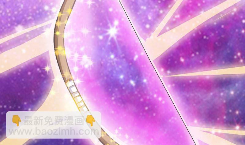 第334话 魔界少主7