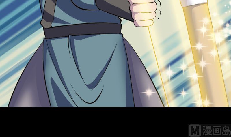 第334话 魔界少主72