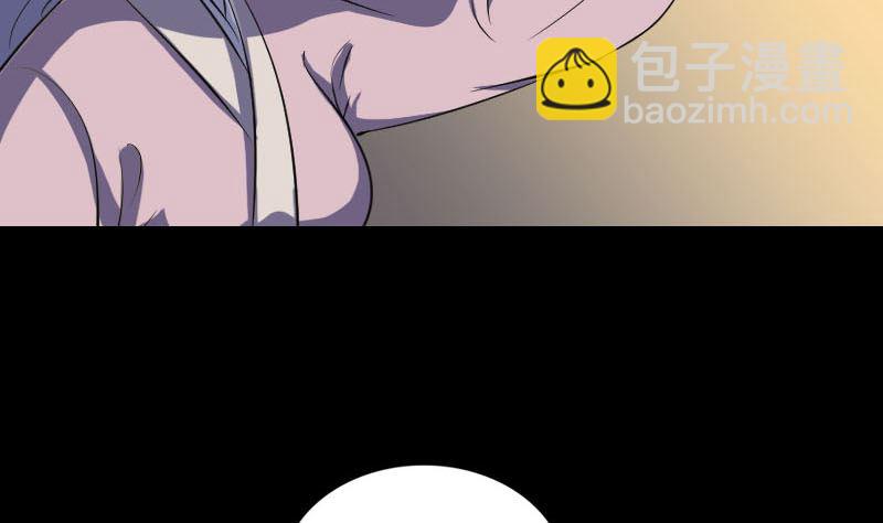 第334话 魔界少主86
