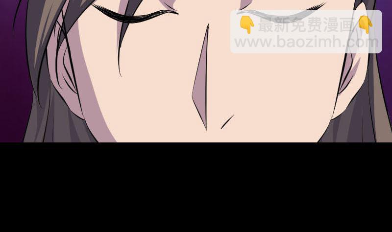 第335话 神弓出箭10