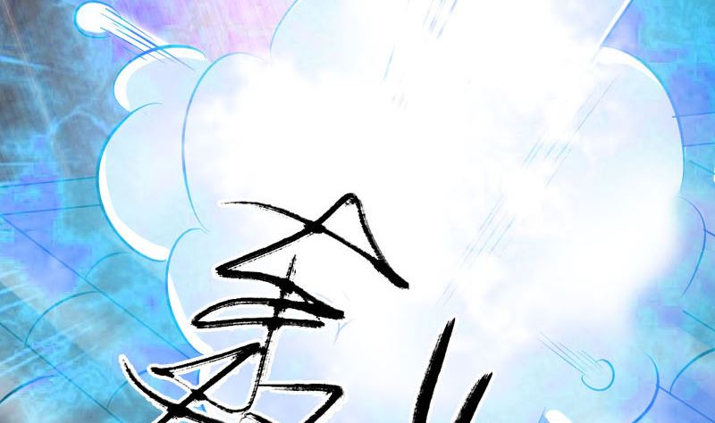 第335话 神弓出箭125