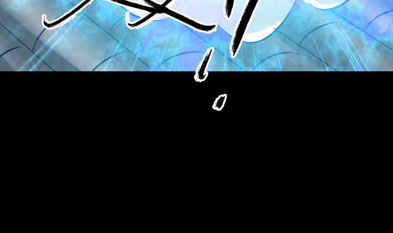 第335话 神弓出箭126