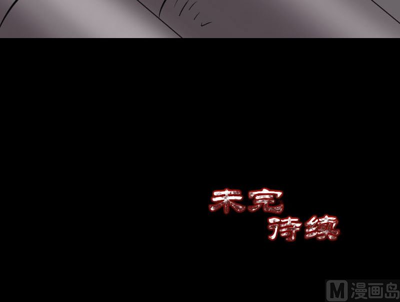 第335话 神弓出箭136