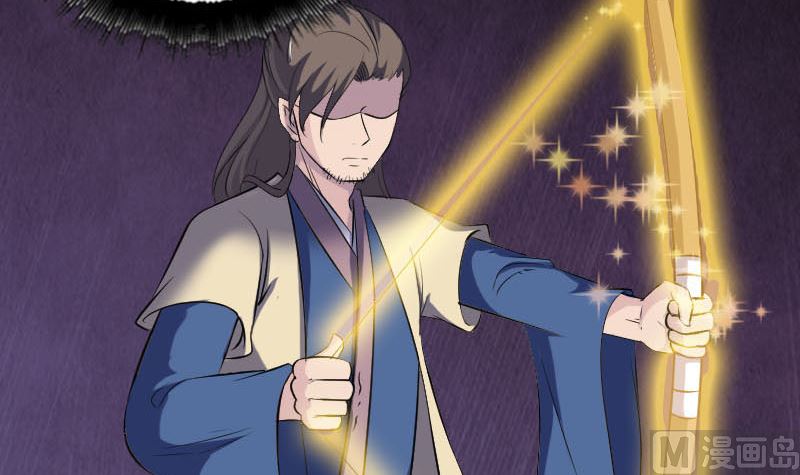 第335话 神弓出箭20