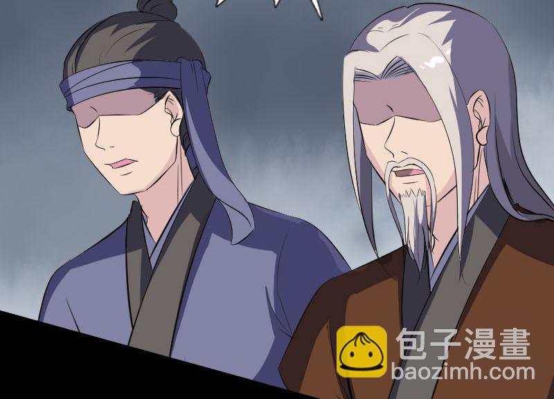 第335话 神弓出箭24