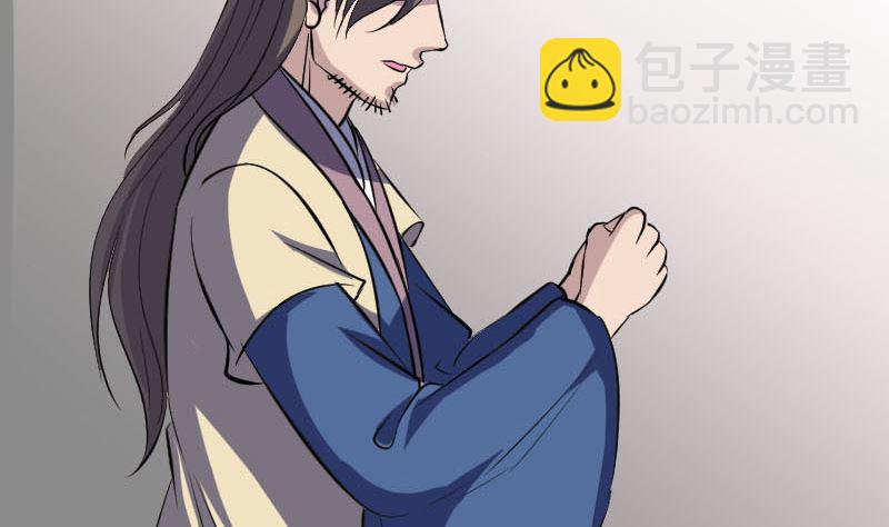 第335话 神弓出箭56