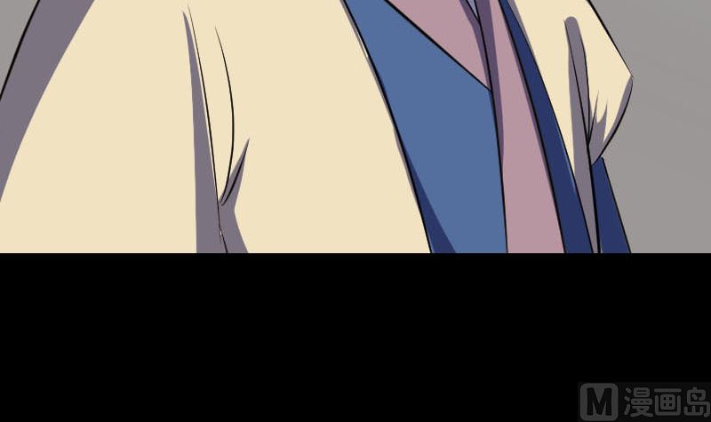 第335话 神弓出箭60