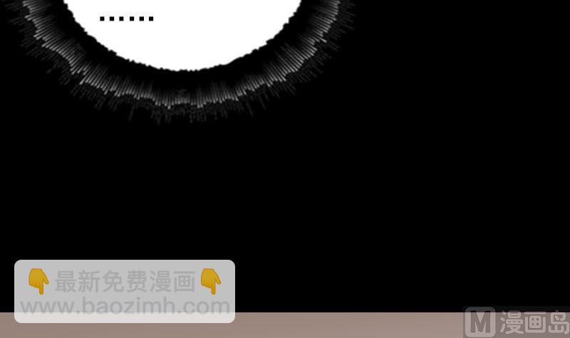 第335话 神弓出箭69