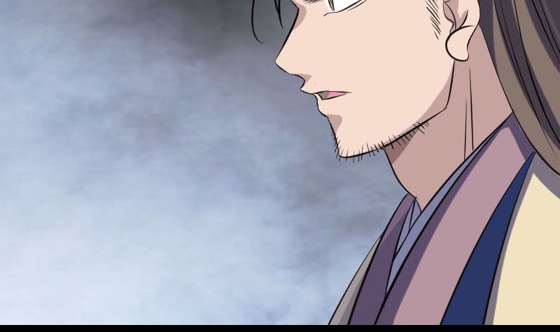 第335话 神弓出箭74
