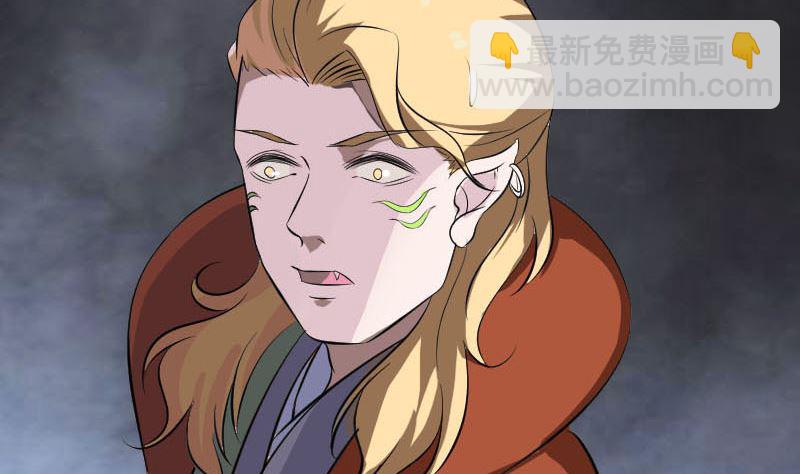 第335话 神弓出箭98