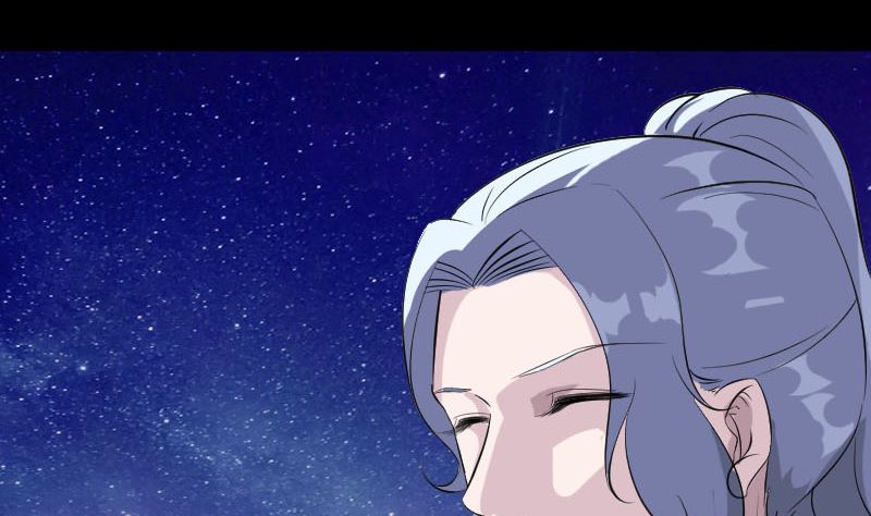 第336话 要你娶我116
